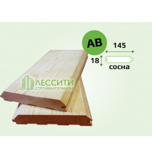 Имитация бруса сосна 18x145 мм сорт AB