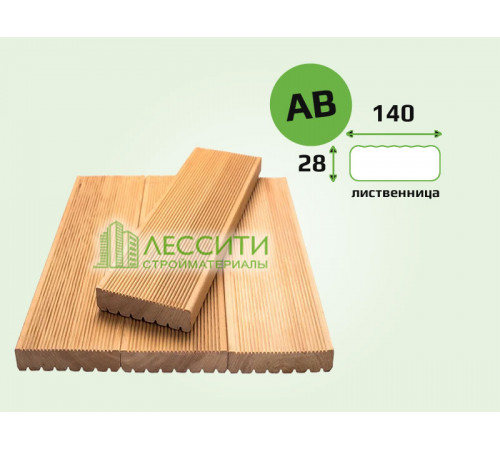 Доска террасная лиственница 28x140 мм сорт AB