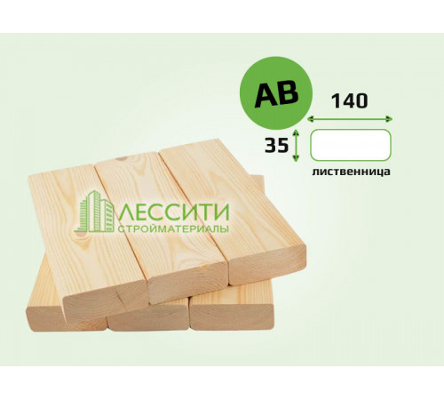 Доска палубная лиственница 35x140 мм сорт AB