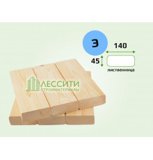 Доска палубная лиственница 45x140 мм сорт Экстра