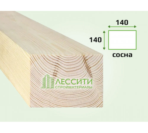 Брус строганный сосна 140x140x6000 мм