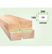 Брус обрезной сосна ТУ 150x200х6000 мм
