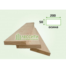 Доска обрезная осина 50x200х6000 мм